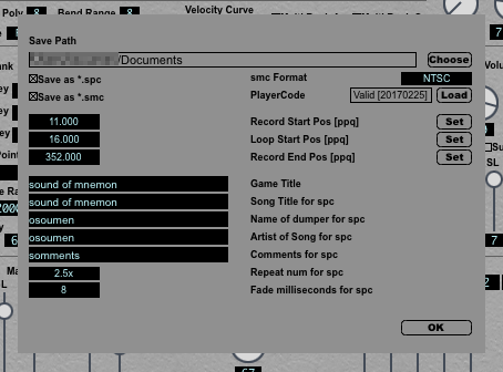 recorder_settings